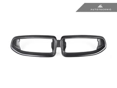 AutoTecknic Replacement Dry Carbon Grille Surround - G42 2-Series