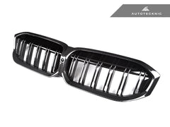 2023-2026 BMW 3-Series (G20/G21) LCI Dry Carbon Fiber Dual-Slat Front Grille | AutoTecknic