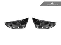 BMW X3 (F25) / X4 (F26) / X5 (F15) / X6 (F16) M-Inspired Dry Carbon Fiber Mirror Covers | AutoTecknic
