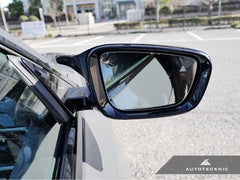 BMW 3-Series (G20) / 4-Series (G22) G8X Style M-Inspired Mirror Covers | AutoTecknic