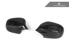 BMW 3-Series (E90) LCI Dry Carbon Fiber Mirror Cap Set | AutoTecknic