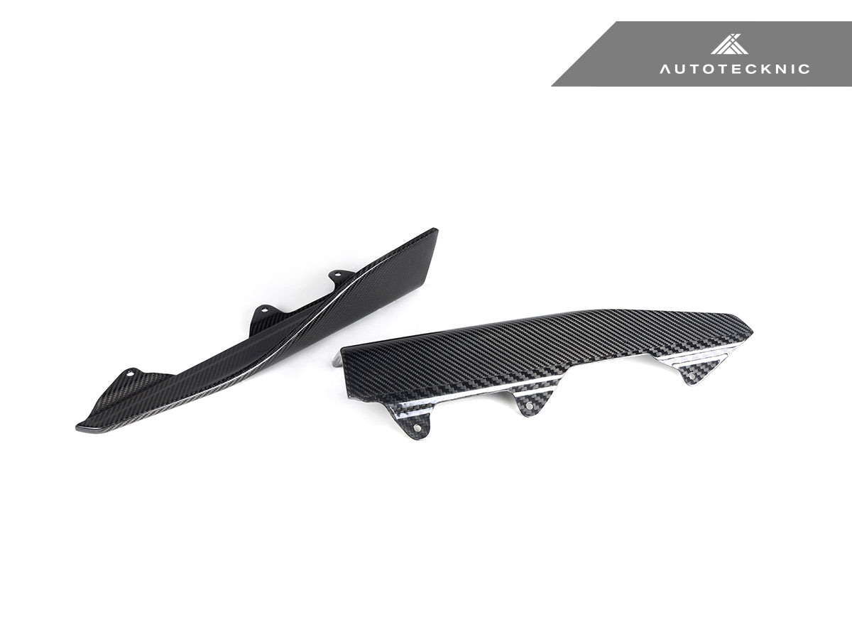 AutoTecknic Dry Carbon Side Skirt Winglet Set - F87 M2 AutoTecknic Dry Carbon Side Skirt Winglet Set - F87 M2