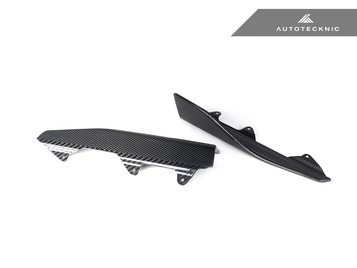 AutoTecknic Dry Carbon Side Skirt Winglet Set - F87 M2 AutoTecknic Dry Carbon Side Skirt Winglet Set - F87 M2