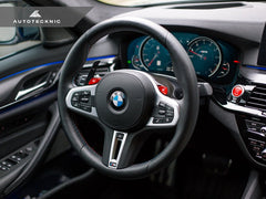 2019-2023 BMW 3-Series (G20) Competition Shift Paddles | AutoTecknic