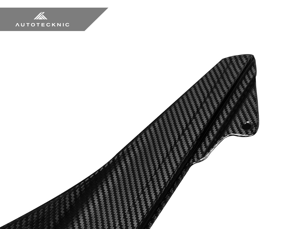 AutoTecknic Dry Carbon Side Skirt Winglet Set - F87 M2 AutoTecknic Dry Carbon Side Skirt Winglet Set - F87 M2