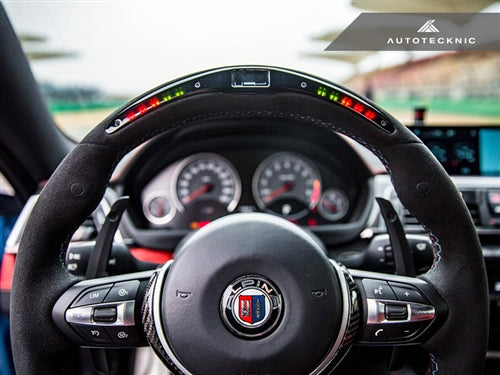 AutoTecknic Competition Shift Paddles - F87 M2 | M2 Competition AutoTecknic Competition Shift Paddles - F87 M2 | M2 Competition
