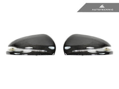 Mercedes-Benz C-Class (W205) & S-Class (W222) Replacement Carbon Fiber Mirror Covers | AutoTecknic
