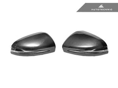 Mercedes-Benz C-Class (W205) & S-Class (W222) Replacement Carbon Fiber Mirror Covers | AutoTecknic