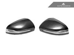 Mercedes-Benz C-Class (W205) & S-Class (W222) Replacement Carbon Fiber Mirror Covers | AutoTecknic
