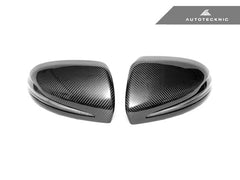 Mercedes-Benz C-Class (W205) & S-Class (W222) Replacement Carbon Fiber Mirror Covers | AutoTecknic