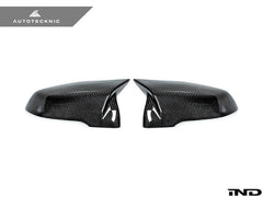 2015-2018 BMW 6-Series (F06 / F12 / F13) M-Inspired Carbon Fiber Mirror Covers | AutoTecknic