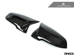 2015-2018 BMW 6-Series (F06 / F12 / F13) M-Inspired Carbon Fiber Mirror Covers | AutoTecknic