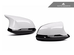 BMW 2-Series (F22) / 3-Series (F30) / 4-Series (F32) & M2 (F87) Version III M-Inspired Mirror Housing Kit | AutoTecknic