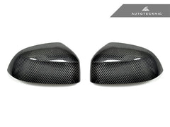 BMW X3 / X4 (F25 / F26) LCI & X5 / X6 (F15 / F16) Replacement Carbon Fiber Mirror Covers | AutoTecknic