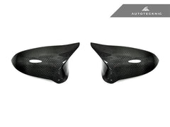 BMW M2 Comp / M3 / M4 (F87 / F80 / F82 / F83) Replacement Carbon Fiber Mirror Covers | AutoTecknic