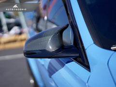 BMW M2 Comp / M3 / M4 (F87 / F80 / F82 / F83) Replacement Carbon Fiber Mirror Covers | AutoTecknic