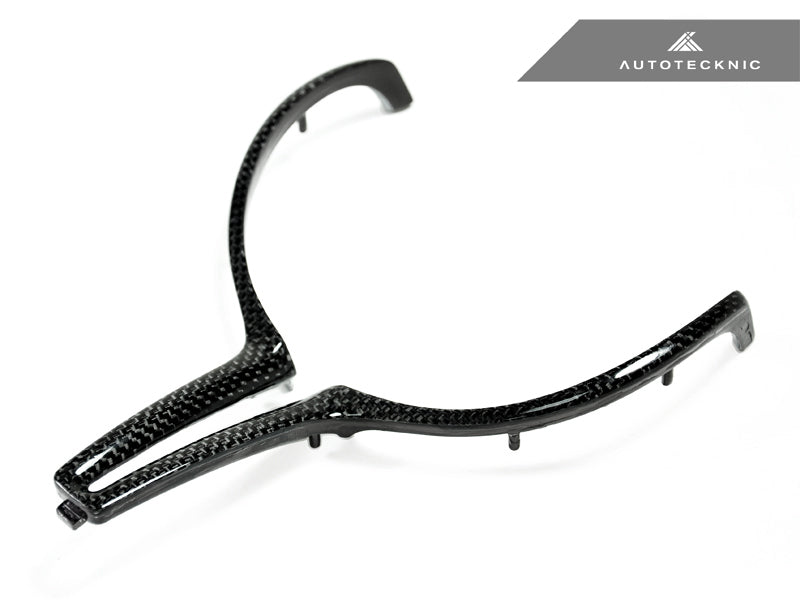AutoTecknic Carbon Steering Wheel Trim - F87 M2 | F80 M3 | F82/ F83 M4 | F10 M5 LCI | F06/ F12/ F13 M6 AutoTecknic Carbon Steering Wheel Trim - F87 M2 | F80 M3 | F82/ F83 M4 | F10 M5 LCI | F06/ F12/ F13 M6