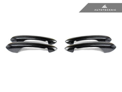 2019-2026 BMW 3-Series (G20/G21) Dry Carbon Fiber Door Handle Trim Set | AutoTecknic