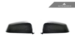 2011-2013 BMW 6-Series (F06/F13) Pre-LCI Full Replacement Carbon Fiber Mirror Covers | AutoTecknic