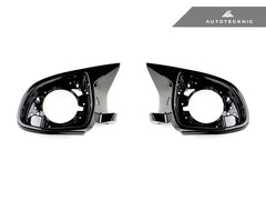 BMW X5M / X6M (F85 / F86) Replacement Carbon Fiber Mirror Covers | AutoTecknic