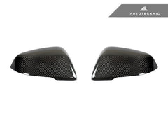 BMW X2 (F39) Replacement Carbon Fiber Mirror Covers | AutoTecknic