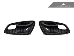 AutoTecknic Dry Carbon Interior Door Handle Trims - E92 3-Series & M3 | E93 3-Series & M3
