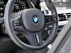 2019-2023 BMW 3-Series (G20) Carbon Fiber Alcantara Steering Wheel Trim | AutoTecknic
