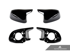 BMW X3 (G01) / X4 (G02) Pre-LCI M-Inspired Complete Mirror Retrofit Kit | AutoTecknic