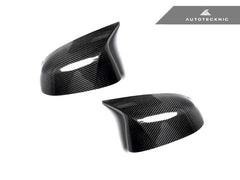 BMW X3 / X4 / X5 / X6 / X7 (G01 / G02 / G05 / G06 / G07) M-Inspired Carbon Fiber Mirror Covers | AutoTecknic