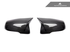 BMW 1-Series (F40) & 2-Series (F44) Gran Coupe M-Inspired Carbon Fiber Mirror Covers | AutoTecknic
