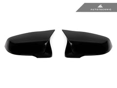 2015-2018 BMW 6-Series (F06/F12/F13) M-Inspired Painted Mirror Covers | AutoTecknic