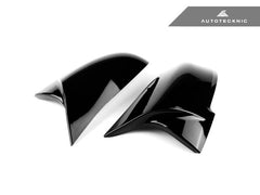 2015-2018 BMW 6-Series (F06/F12/F13) M-Inspired Painted Mirror Covers | AutoTecknic