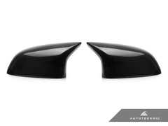BMW X5M / X6M (F85 / F86) Replacement Carbon Fiber Mirror Covers | AutoTecknic