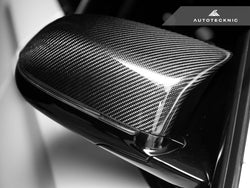 2015-2019 BMW X5M / X6M (F85/F86) Replacement Carbon Fiber Mirror Covers | AutoTecknic