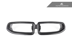 2022-2026 BMW 2 Series (G42) Dry Carbon Fiber Grille Surround | AutoTecknic