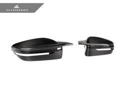 2019-2023 BMW 3-Series / 4-Series (G20/G22/G26) G8X M-Inspired Dry Carbon Fiber Mirror Covers | AutoTecknic