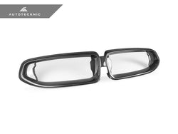 2022-2026 BMW 2 Series (G42) Dry Carbon Fiber Grille Surround | AutoTecknic