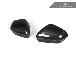 BMW X3 (G45) Dry Carbon Fiber Mirror Cap Set | AutoTecknic