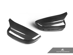 2019-2026 BMW 8 Series (G14/G15/G16) M Inspired Carbon Fiber Mirror Covers | AutoTecknic