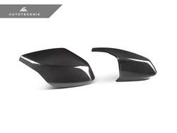 2020-2026 Chevrolet Corvette (C8) Full Replacement Dry Carbon Fiber Mirror Covers | AutoTecknic USA