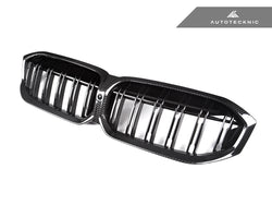 2023-2026 BMW 3-Series (G20/G21) Dual-Slat Dry Carbon Fiber Front Grille | AutoTecknic