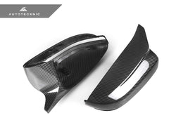 2021-2024 BMW 4 Series (G22) M-Inspired Carbon Fiber Mirror Covers | AutoTecknic