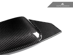 2019-2023 BMW 3-Series / 4-Series (G20/G22/G26) G8X M-Inspired Dry Carbon Fiber Mirror Covers | AutoTecknic
