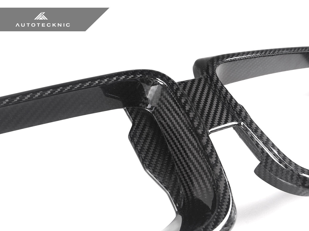 2022-2026 BMW 2 Series (G42) Dry Carbon Fiber Grille Surround | AutoTecknic
