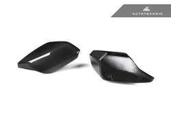 2020-2026 Chevrolet Corvette (C8) Full Replacement Dry Carbon Fiber Mirror Covers | AutoTecknic USA
