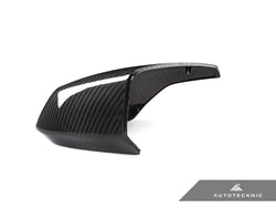 2020-2026 Chevrolet Corvette (C8) Full Replacement Dry Carbon Fiber Mirror Covers | AutoTecknic USA
