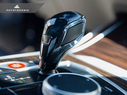 2019-2023 BMW 3 Series (G20) OEM Replacement Carbon Fiber Gear Selector Side Trims | AutoTecknic