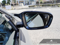 2019-2023 BMW 3-Series & 4-Series (G20/G22) G8X Style M-Inspired Mirror Covers | AutoTecknic