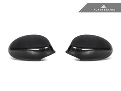 2007-2010 BMW 3 Series (E92) Pre-LCI Dry Carbon Fiber Mirror Cap Set | AutoTecknic