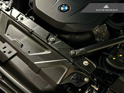 2019-2023 BMW 3-Series (G20) Dry Carbon Fiber Engine Cooling Shroud | AutoTecknic